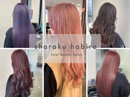 シャラク 羽広店(sharaku)の写真