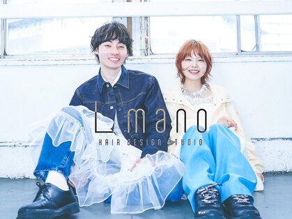 エルマノ 仙川(L mano)の写真