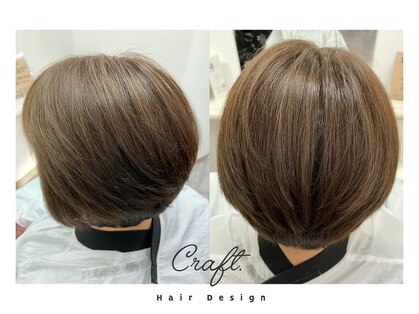 クラフト(Craft.)の写真