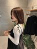 平日限定☆MIHO指名【10%OFF】カット+ケアカラー¥11000→ ¥9900