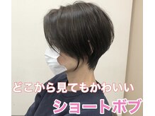 テルミークリニカルデザイン 千里中央店