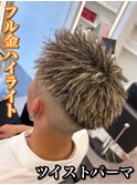 刈り上げセンターパート/波巻きツイストスパイラル/大阪