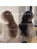 【オススメ】【1週間保証付き】【シールエクステ100枚】話題の韓国ロング