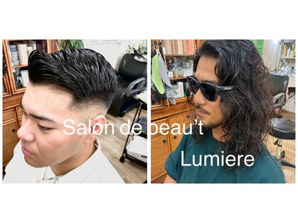 美容室リュミエールの写真