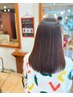 【平日限定】レディースカット+根本カラー+4層トリートメント