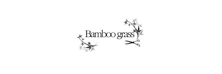 バンブーグラス(Bamboo grass)のサロンヘッダー