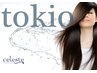 【２，３回目来店限定♪】 カット+５step　TOKIO　Tr　(ホームケア付)