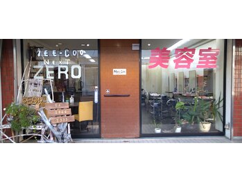 Salon　de　zero