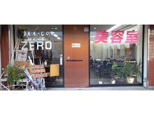 サロン ド ゼロ(Salon de zero)