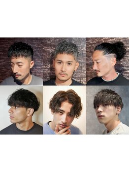 【多くの男性が通うBARBER】理容室ならではの濡れパンから流行りの波巻きツイストまでどんなパーマもできる