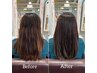 【平日限定リピート】髪質改善トステアシルク架橋ヘアエステ¥9900→¥8000