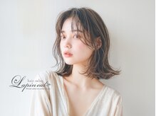 ラパンエアル(LAPINEAL)