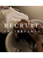 キャトル(QUATRE) QUATRE recruit