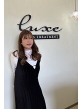 ルクス(luxe)&nbsp;マイコ 