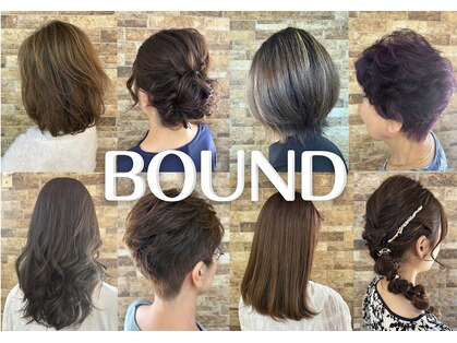 みつおか美容室 バウンド(みつおか美容室 BOUND)の写真