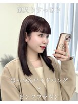 フォルテ 天神大名(FORTE) 髪質改善/韓国/縮毛矯正/顔周り/ダブルカラー/学割/レイヤー