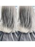 【完全個室の最高峰】マイナス5歳・エイジレス美髪再生フルコース¥18000