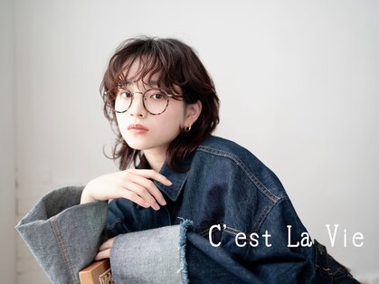 ヘアセラヴィ 雨ヶ谷(hair C'est La Vie)の写真