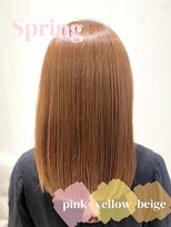 カラークチュール(Color Couture)&nbsp;パーソナルカラーで似合わせ/大宮東口パーソナルカラー髪質改善