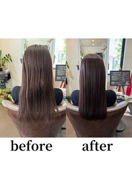 ピスケス(pisces) 髪質改善カラーエステ