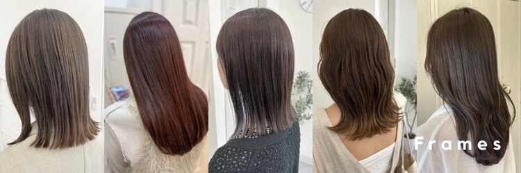 フレイムスヘアーアンドリラックス 西川口店のサロンヘッダー