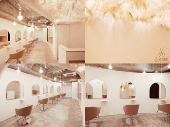 ゴーシェン 稲毛店(Goshen)の写真/落ち着いた空間で、悩みにしっかり向き合う。大人女性が通いやすい少人数プライベートサロン