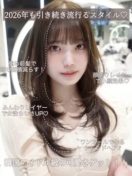 レディアル 渋谷(REDEAL) ハッシュカット/ハイレイヤーカット/韓国パーマ/レイヤー/渋谷