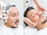【満足度No.1】垢抜けメンズカット＋顔剃り＋眉カット＋爽快シャンプー