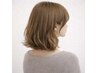 【ヘアセット】ご新規様　巻き下ろし平日  ￥1300