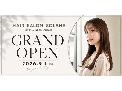 ソラーネ(SOLANE)の写真
