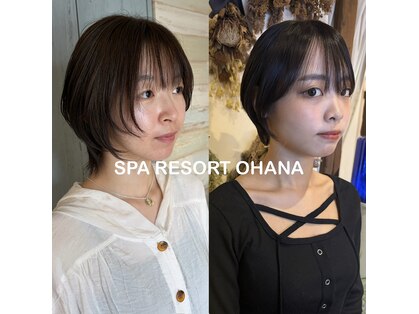 スパリゾート オハナ(SPA RESORT OHANA)の写真