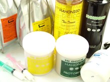 美容室ティービーケー 戸塚店(TBK)の雰囲気（優しい薬剤を揃え、スタイルとヘアケアを常に研究しています。）