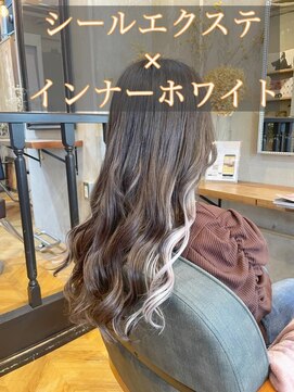 ラグシス ザ ヴィンテージ(LUXIS THE VINTAGE) 【シールエクステ】インナーホワイト