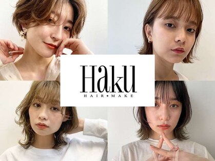 ヘア メイク ハク 横浜(hair make Haku)の写真