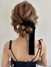 ヘアセット【土曜、日曜8:00~8:30】