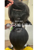 ハニー(HONEY)&nbsp;曲がる縮毛矯正/ストレートパーマ/岡崎メンズ縮毛矯正