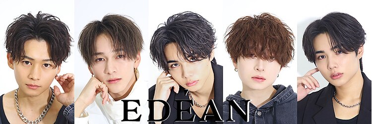 エデアンルクラ 下通(EDEAN Leclat)のサロンヘッダー