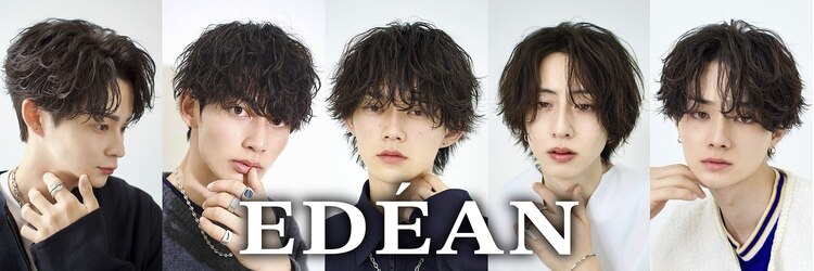 エデアンホンテン メンズサロン(EDEAN 本店 （旧：EDEAN 上通）)のサロンヘッダー