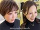 マニョン(manyon)の写真/【土日祝ヘアセット￥3500~】崩れない&トレンドを完全網羅したスタイリストによる実力派サロン《manyon》*