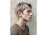 *メンズ限定*【周りと差がつく】カット+ケアブリーチカラー ¥21,000→¥18,000