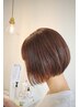 【 平日限定 】カット+デトックスカラー+プレミアムtr ￥17,600→ ￥15,840