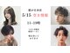エフフォーユアヘアー(F for your hair)の写真