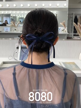 はればれ 横浜東口店(8080) カチモリ