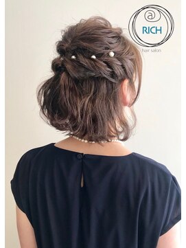 アットリッチ(@RICH) クルリンパハーフアップ