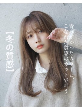 エインアンリー 表参道(AIN.ANLY.) 顔周り小顔カットボブルフ☆ハイライトカラーピンクベージュ