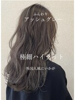 アグランテトラ 野田阪神店(a Gland tetra) 大人可愛い外国人極細ハイライト×アッシュグレー20代30代