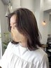 【大竹限定】おすすめ◎ 韓国ヘア似合わせカット+カラー+オージュアTR4step