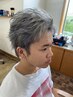 【学割U24】カット(平日限定)　￥3850→￥2970