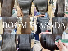 ブームワサダ(BOOM WASADA)の雰囲気（質感と手触り、ツヤ感◎髪質改善酸性ストレートが大好評◎）