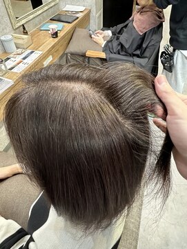 コンフィー(comfy) 白髪ぼかし